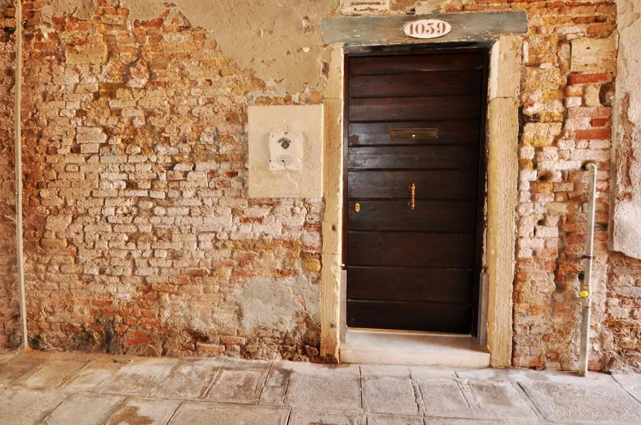 Maison d'hôtes Dream Suites Venise